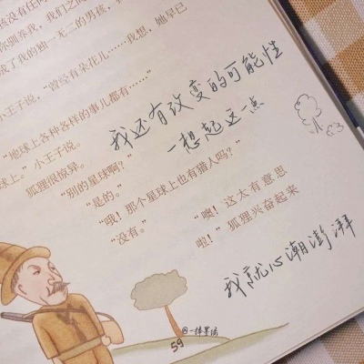 乐亭FurryQQ群介绍